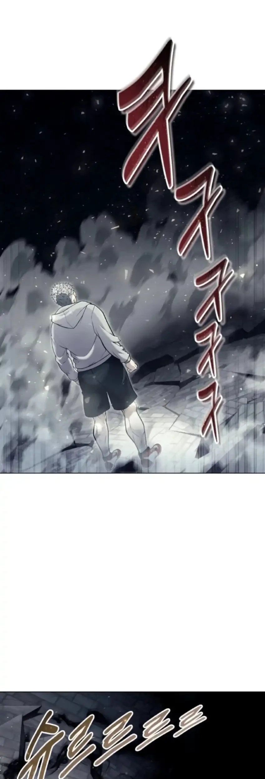 Tower Of God: Side Story Urek Mazino Chapter 45 - halaman 70
