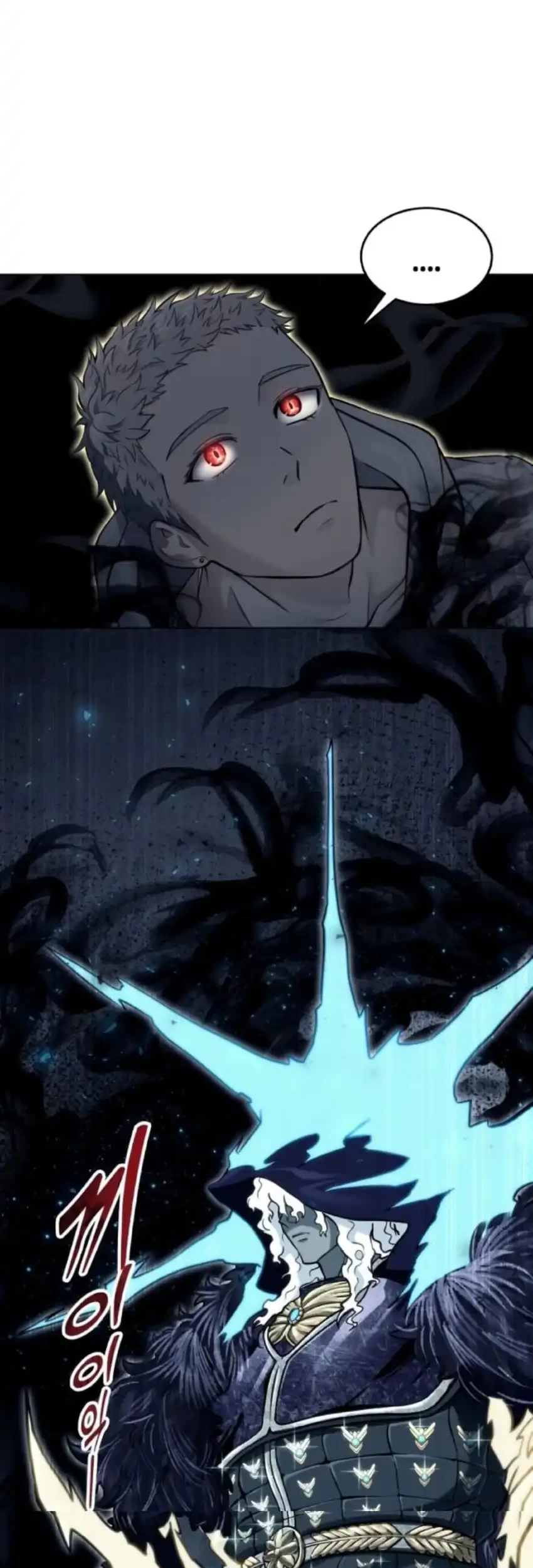 Tower Of God: Side Story Urek Mazino Chapter 45 - halaman 72