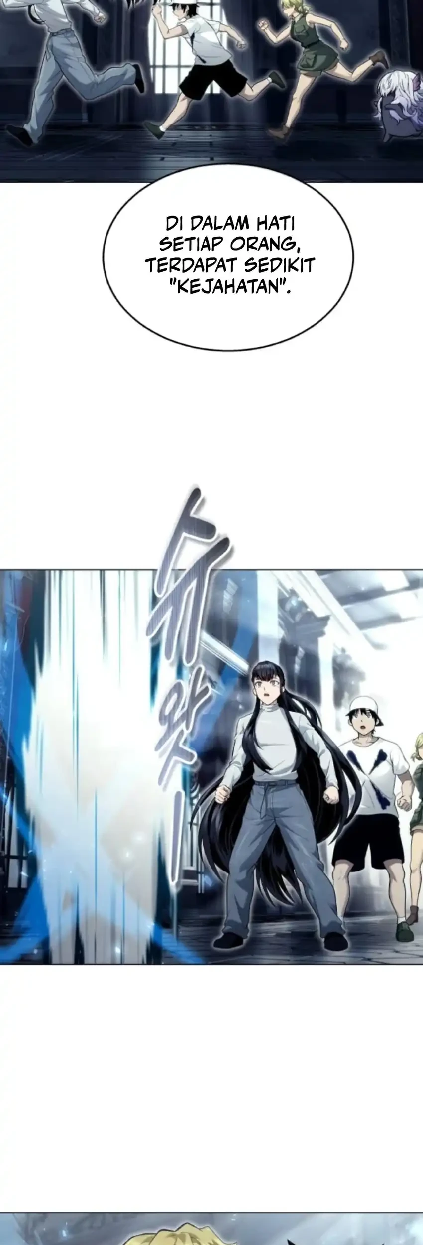 Tower Of God: Side Story Urek Mazino Chapter 45 - halaman 78