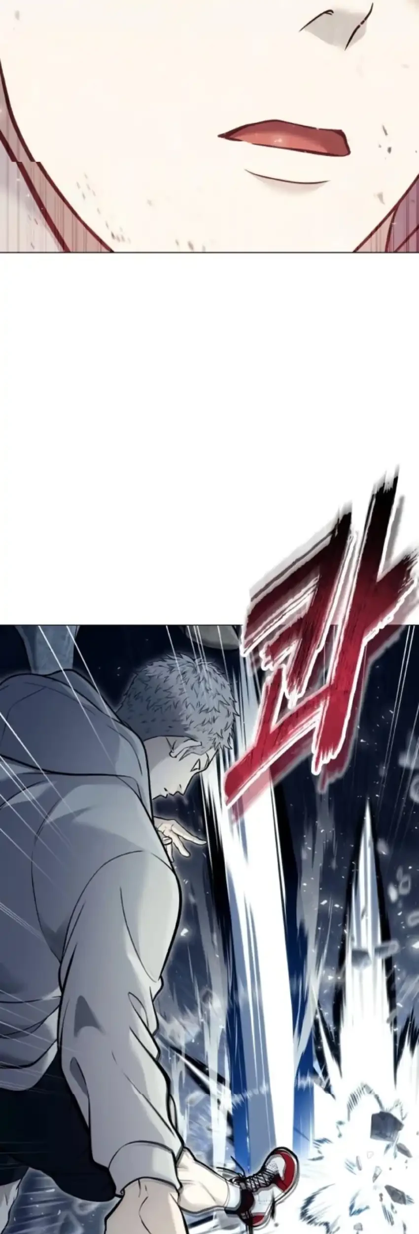 Tower Of God: Side Story Urek Mazino Chapter 45 - halaman 88