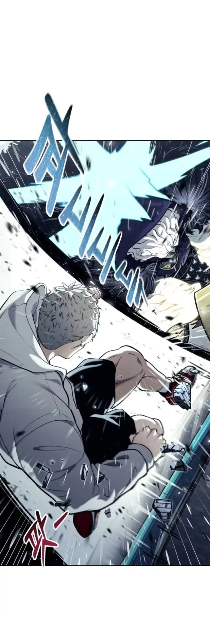 Tower Of God: Side Story Urek Mazino Chapter 45 - halaman 92