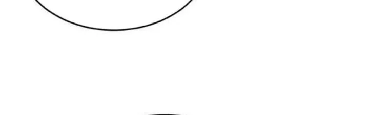 Tower Of God: Side Story Urek Mazino Chapter 46 - halaman 108