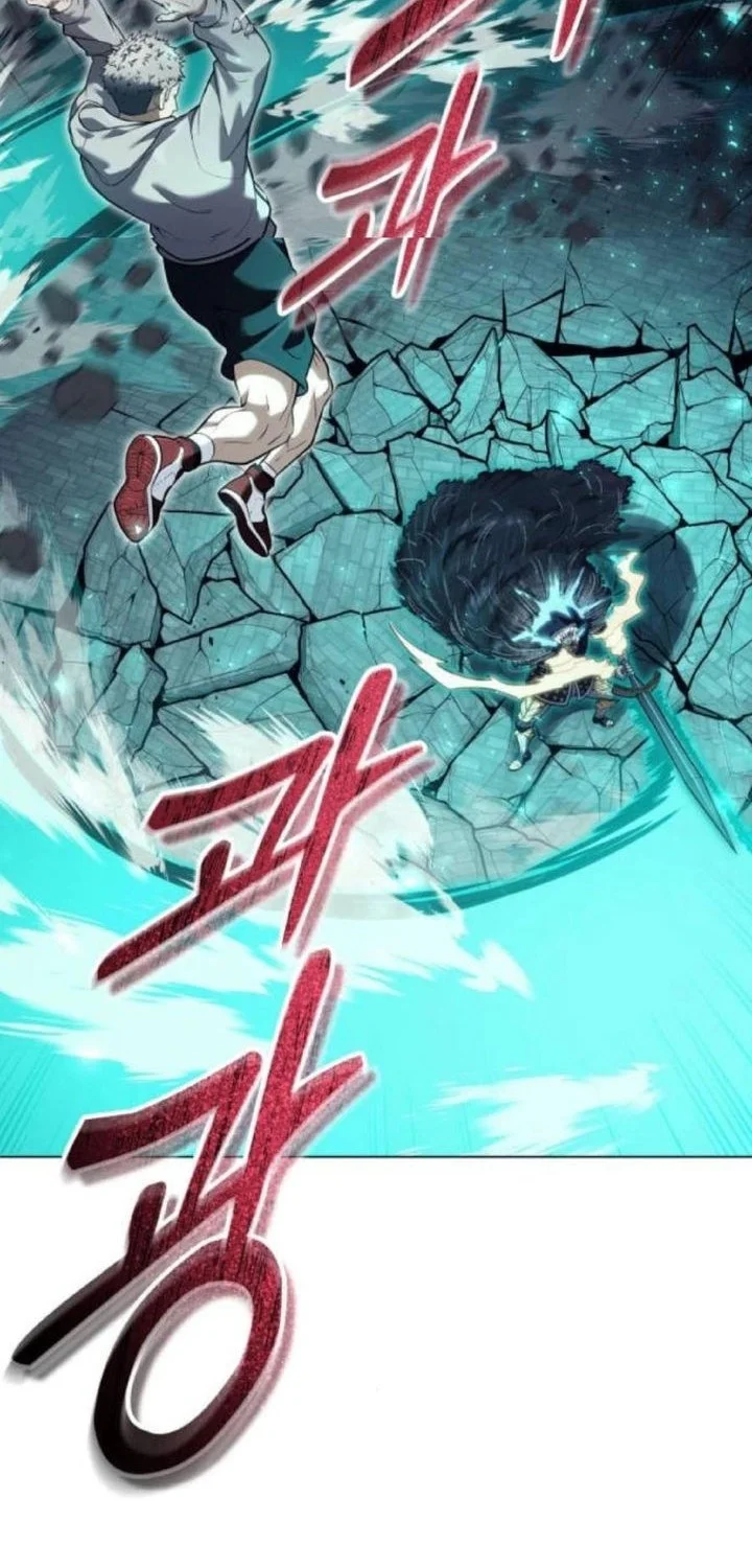 Tower Of God: Side Story Urek Mazino Chapter 46 - halaman 26
