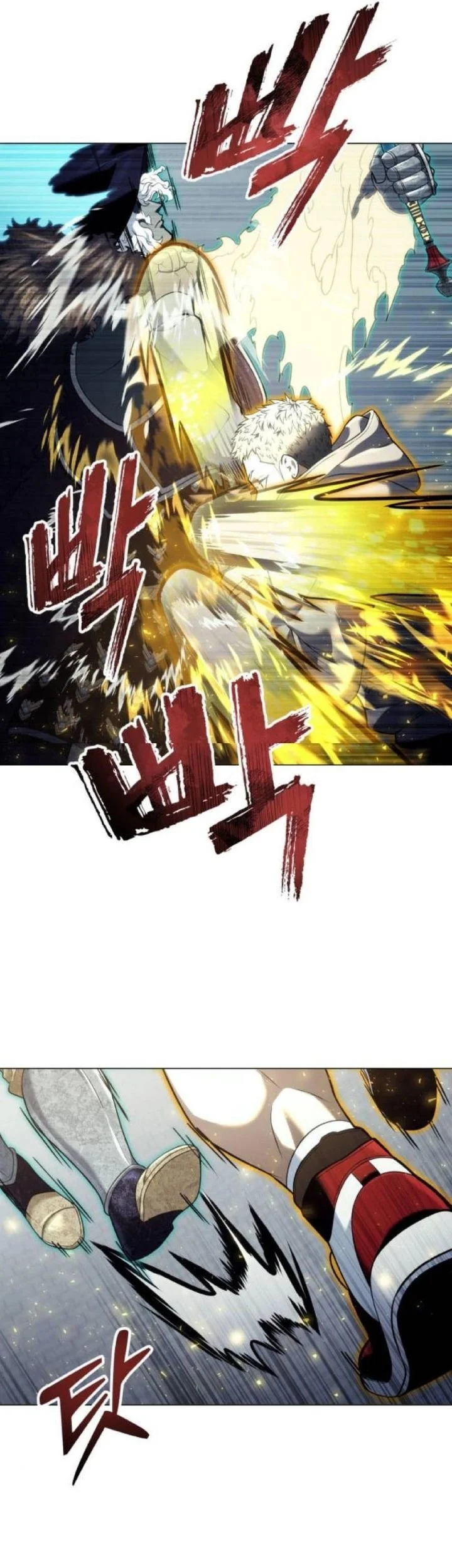 Tower Of God: Side Story Urek Mazino Chapter 46 - halaman 33