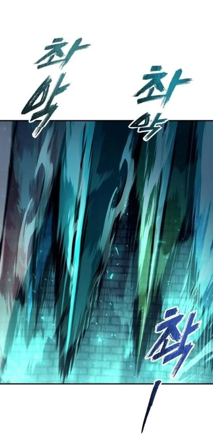 Tower Of God: Side Story Urek Mazino Chapter 46 - halaman 42