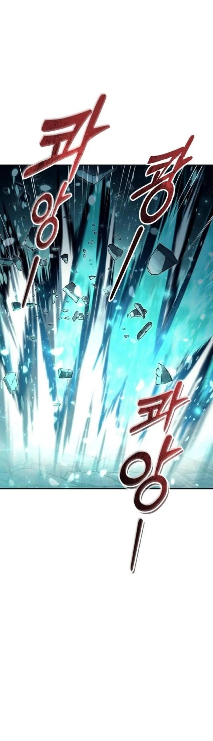 Tower Of God: Side Story Urek Mazino Chapter 46 - halaman 43