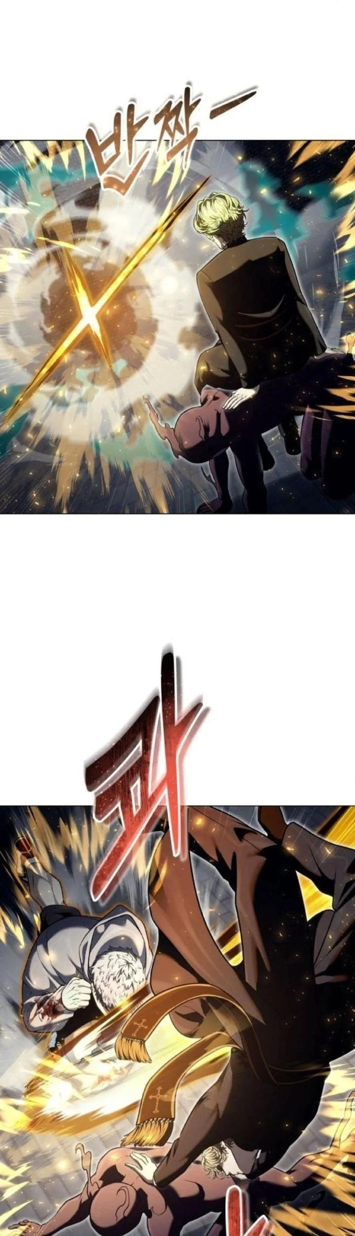Tower Of God: Side Story Urek Mazino Chapter 46 - halaman 45