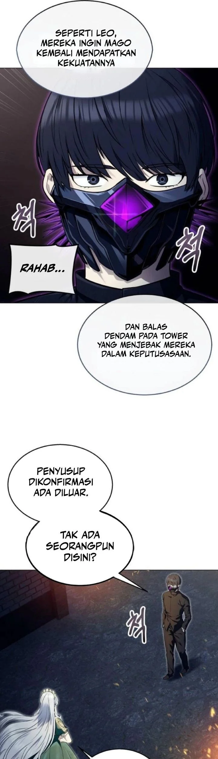 Tower Of God: Side Story Urek Mazino Chapter 46 - halaman 51