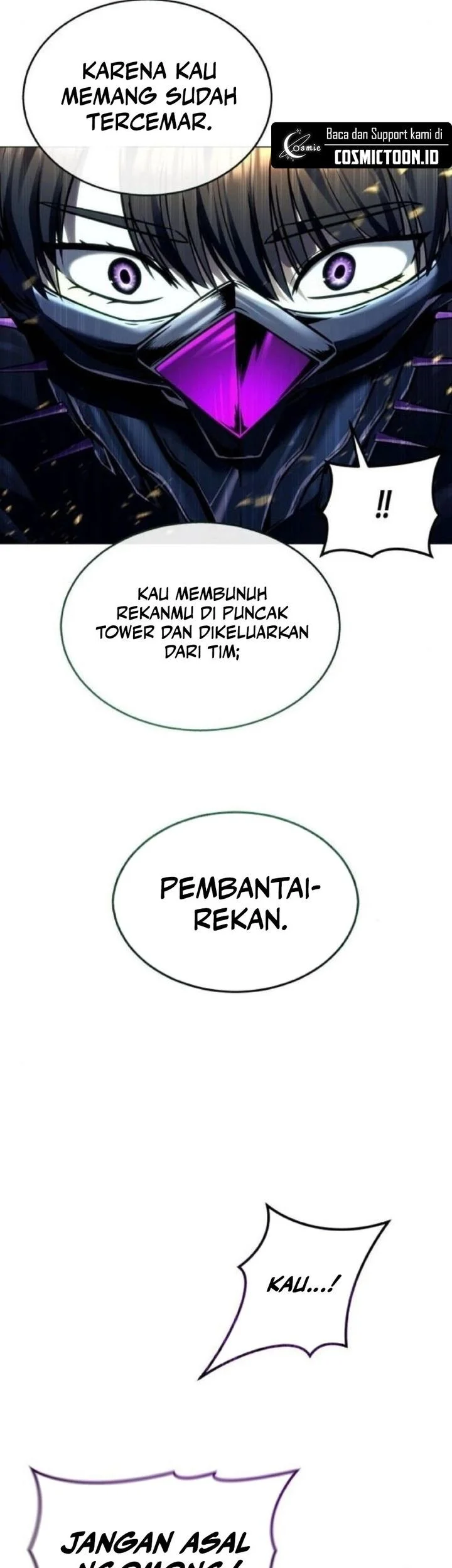 Tower Of God: Side Story Urek Mazino Chapter 46 - halaman 59