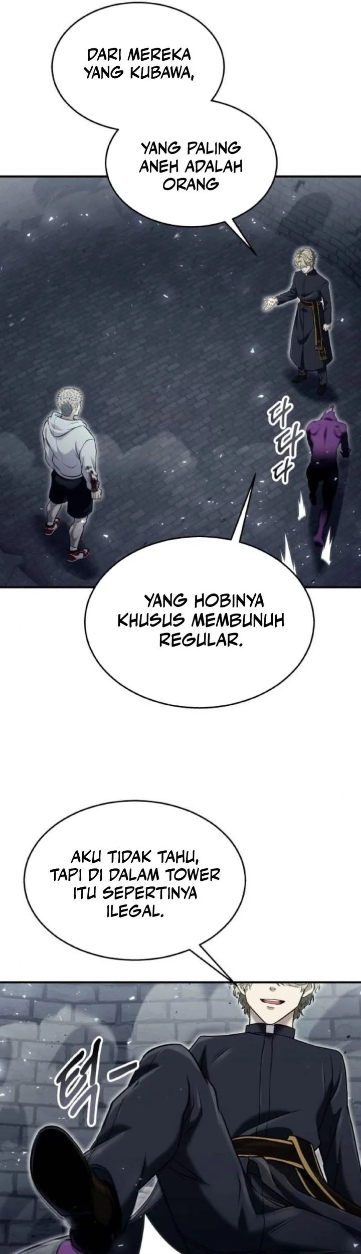 Tower Of God: Side Story Urek Mazino Chapter 46 - halaman 65
