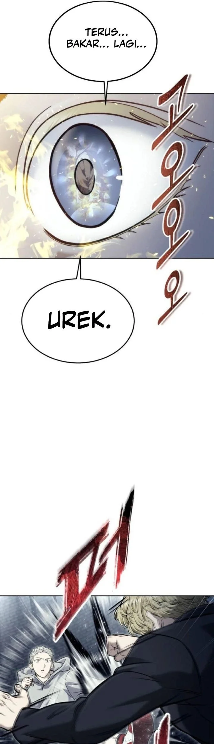 Tower Of God: Side Story Urek Mazino Chapter 46 - halaman 75