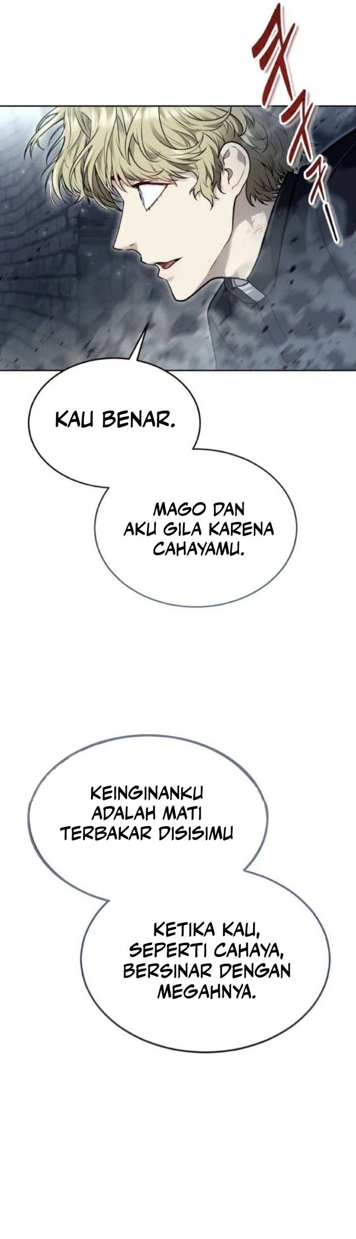 Tower Of God: Side Story Urek Mazino Chapter 46 - halaman 79