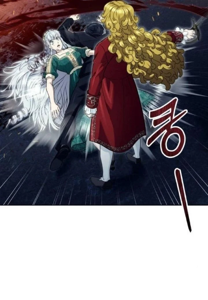 Tower Of God: Side Story Urek Mazino Chapter 46 - halaman 86
