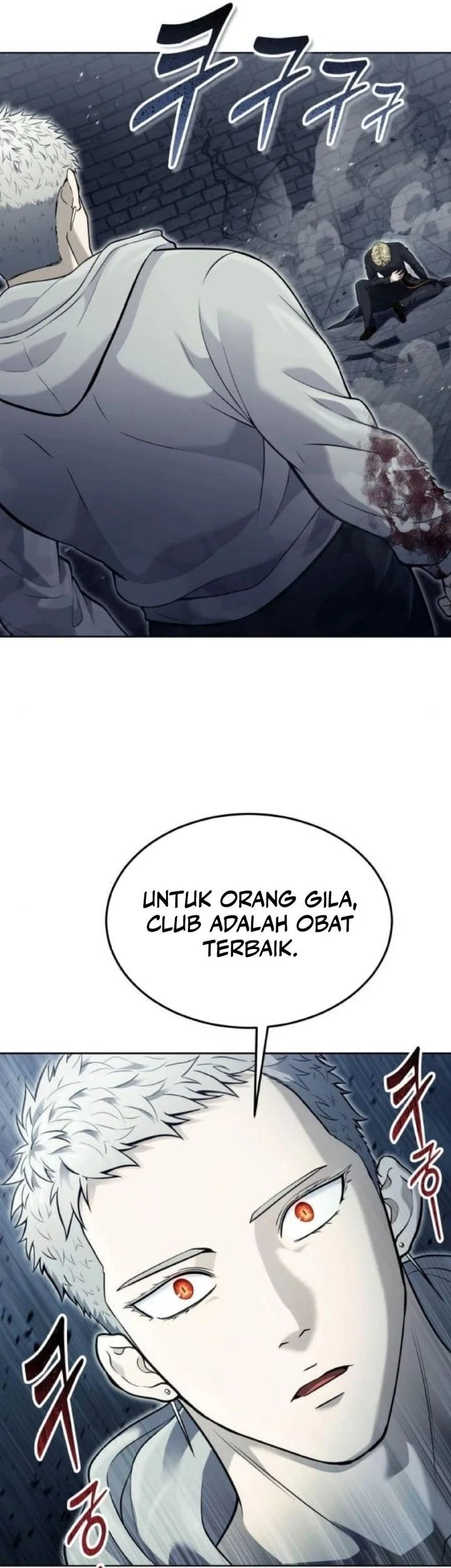 Tower Of God: Side Story Urek Mazino Chapter 46 - halaman 93