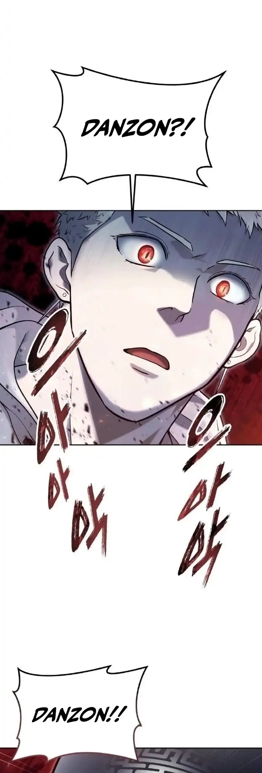 Tower Of God: Side Story Urek Mazino Chapter 47 - halaman 22