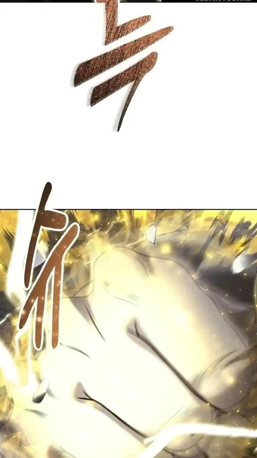 Tower Of God: Side Story Urek Mazino Chapter 47 - halaman 33