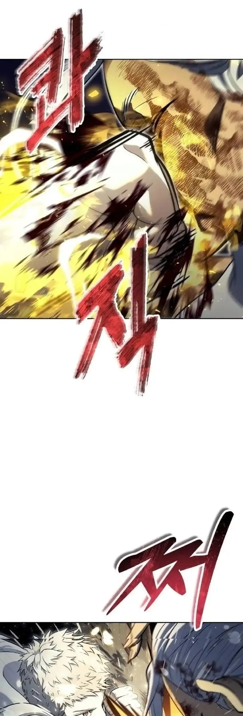 Tower Of God: Side Story Urek Mazino Chapter 47 - halaman 35