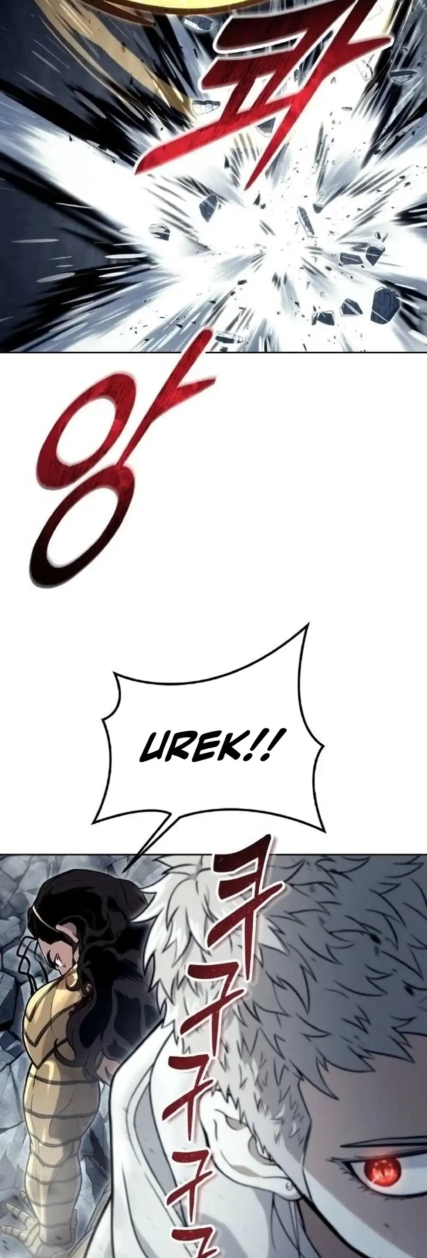Tower Of God: Side Story Urek Mazino Chapter 47 - halaman 37
