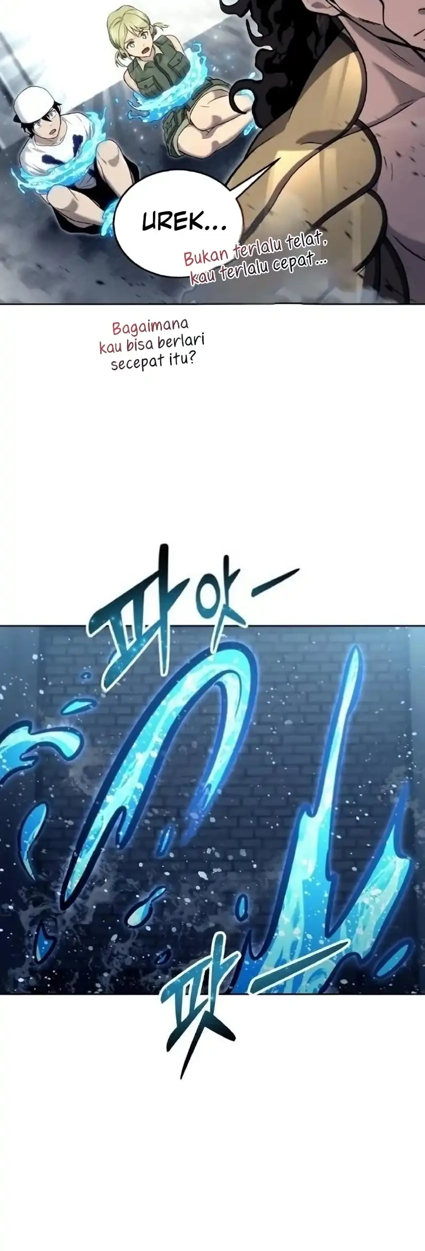 Tower Of God: Side Story Urek Mazino Chapter 47 - halaman 40
