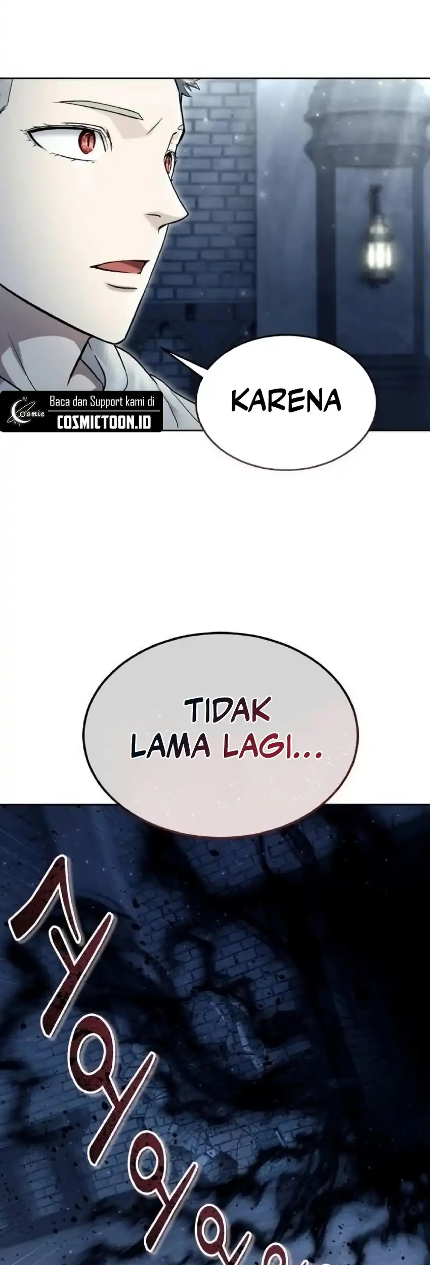 Tower Of God: Side Story Urek Mazino Chapter 47 - halaman 46