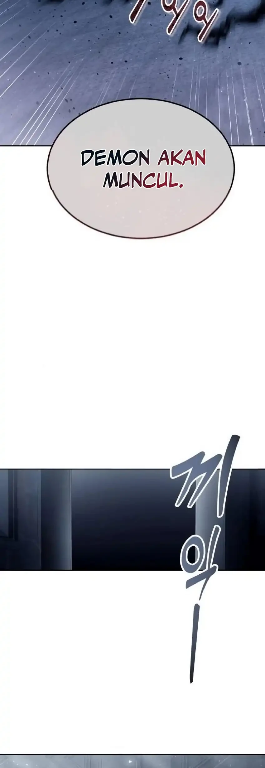 Tower Of God: Side Story Urek Mazino Chapter 47 - halaman 47