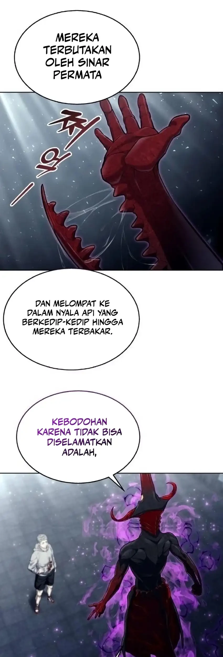Tower Of God: Side Story Urek Mazino Chapter 47 - halaman 75