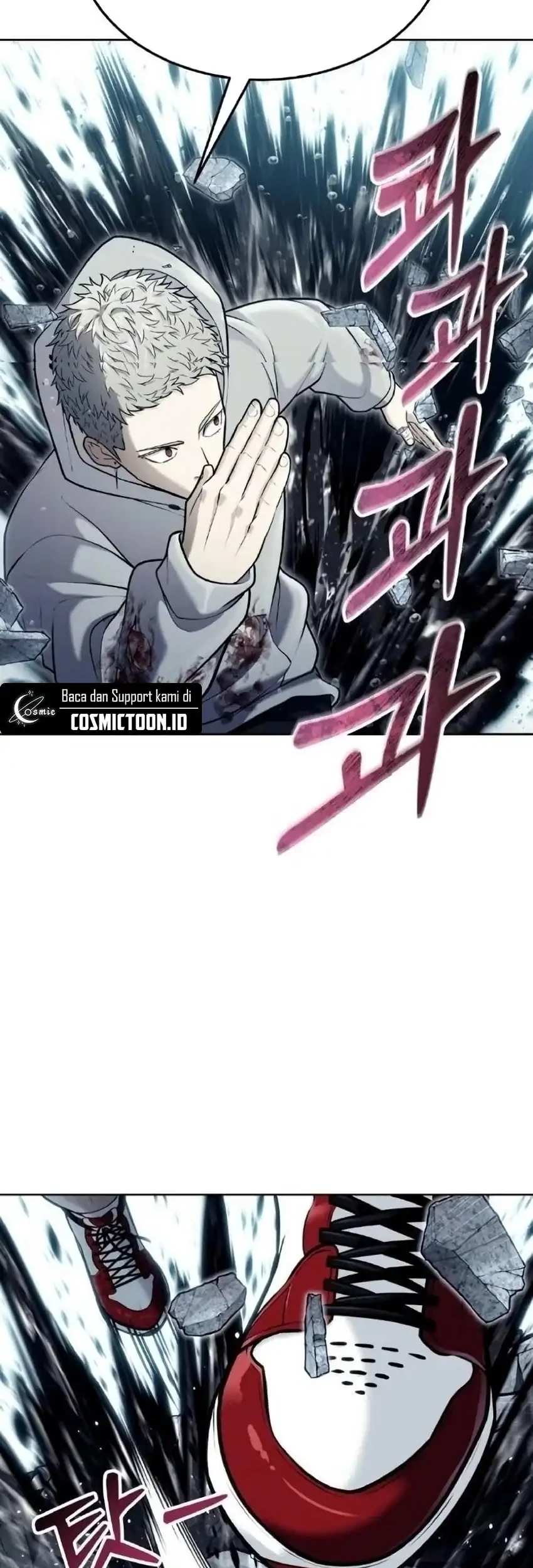 Tower Of God: Side Story Urek Mazino Chapter 47 - halaman 78
