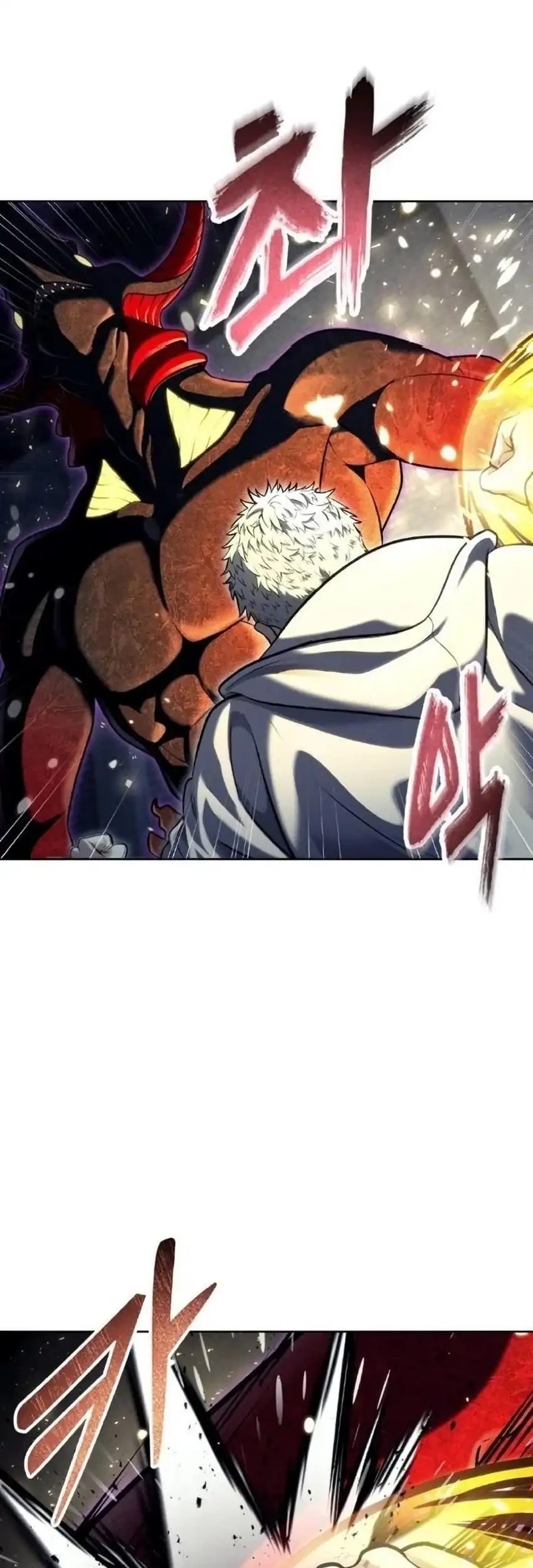 Tower Of God: Side Story Urek Mazino Chapter 47 - halaman 80
