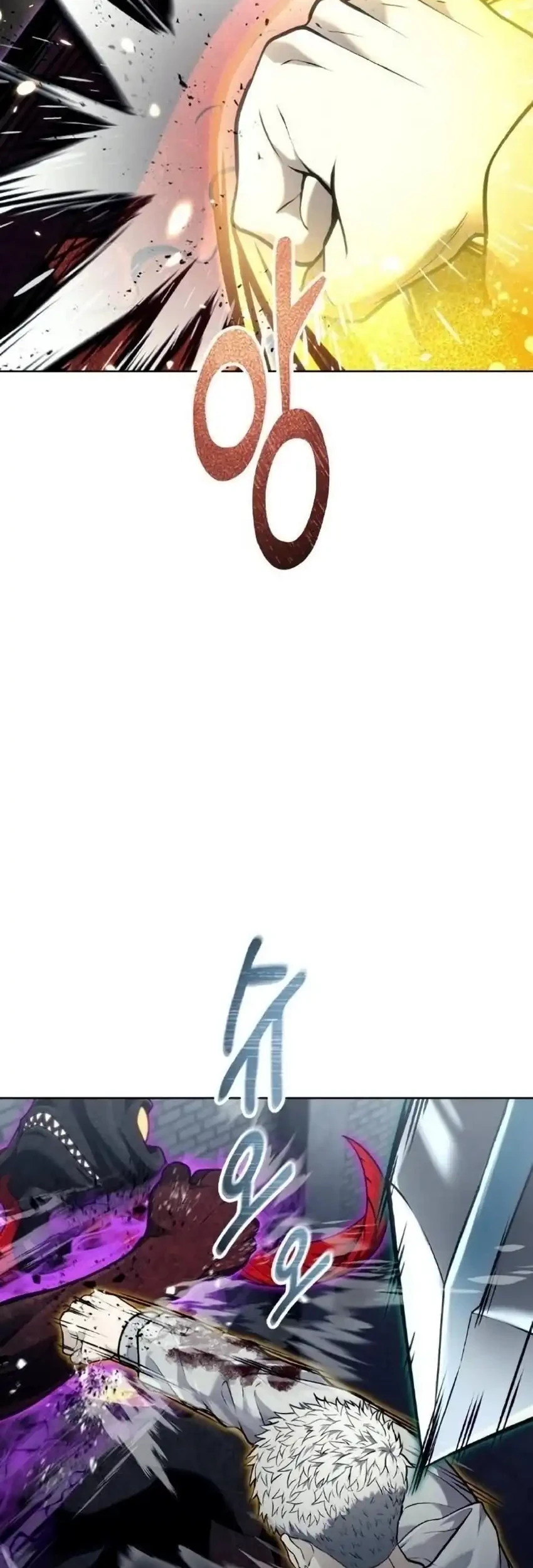 Tower Of God: Side Story Urek Mazino Chapter 47 - halaman 81