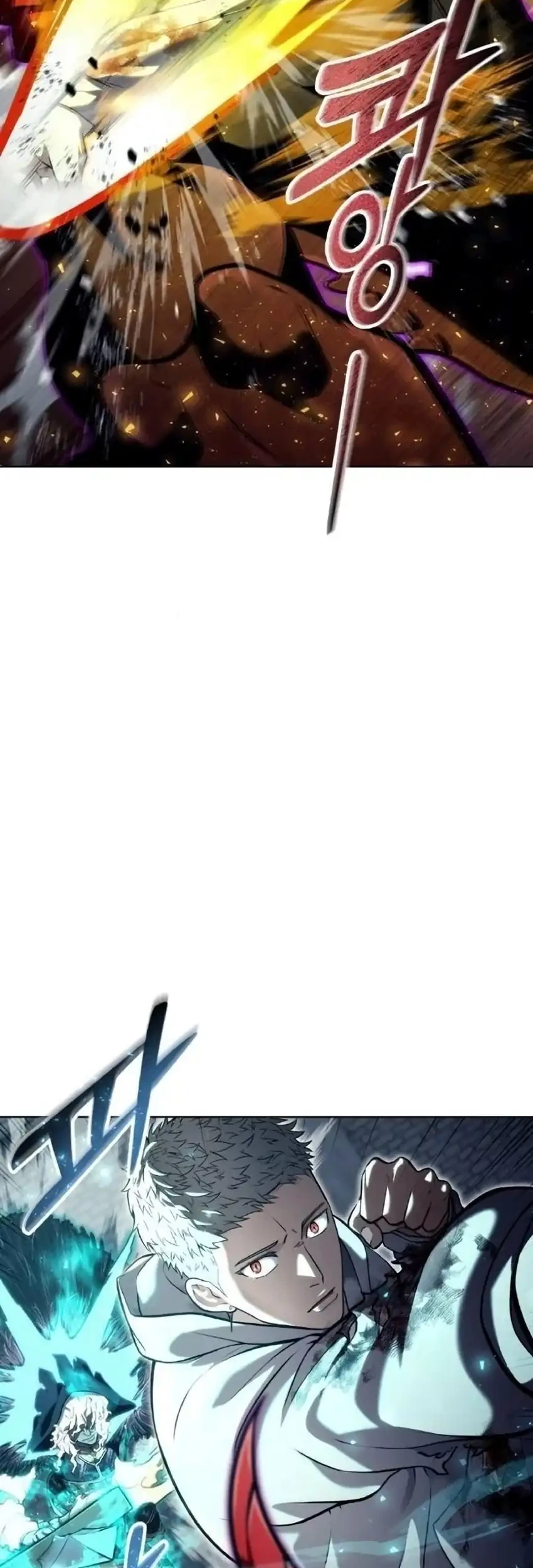 Tower Of God: Side Story Urek Mazino Chapter 47 - halaman 86