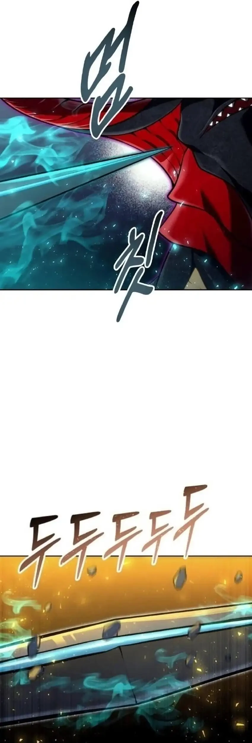 Tower Of God: Side Story Urek Mazino Chapter 47 - halaman 89