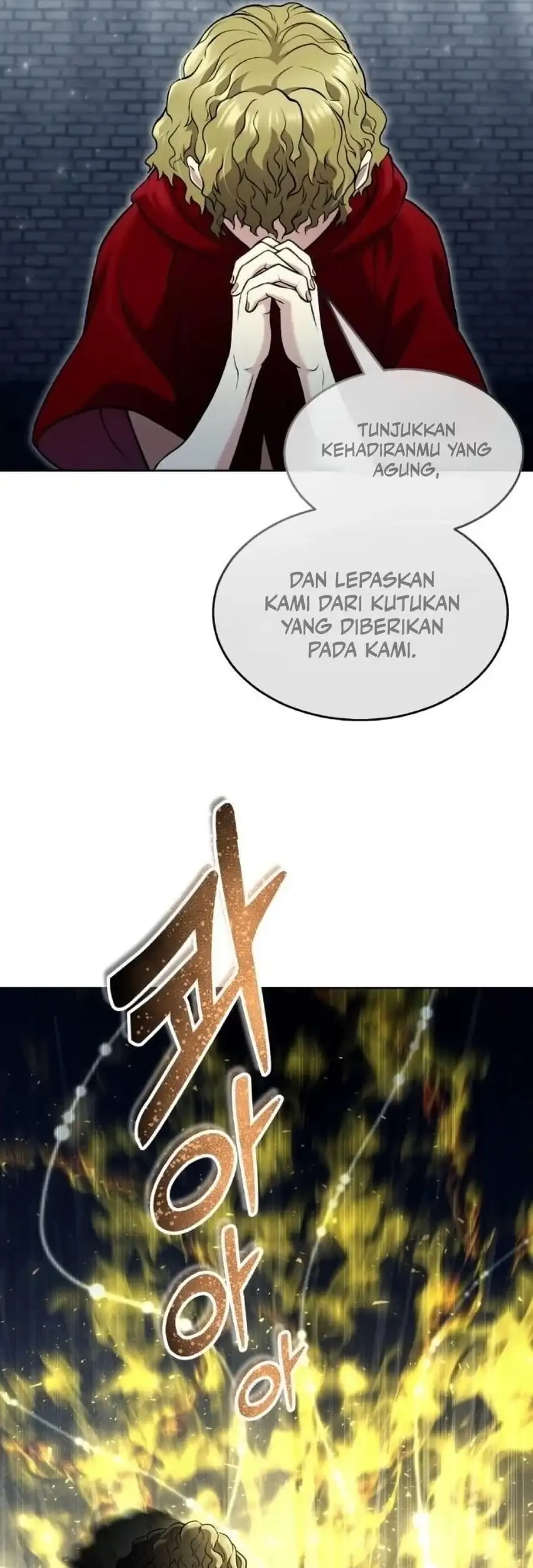 Tower Of God: Side Story Urek Mazino Chapter 48 - halaman 12