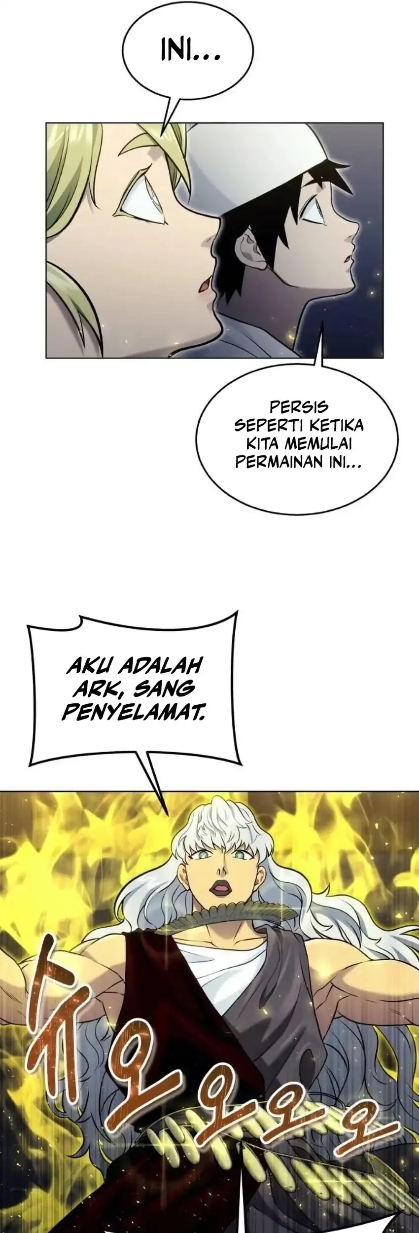 Tower Of God: Side Story Urek Mazino Chapter 48 - halaman 20
