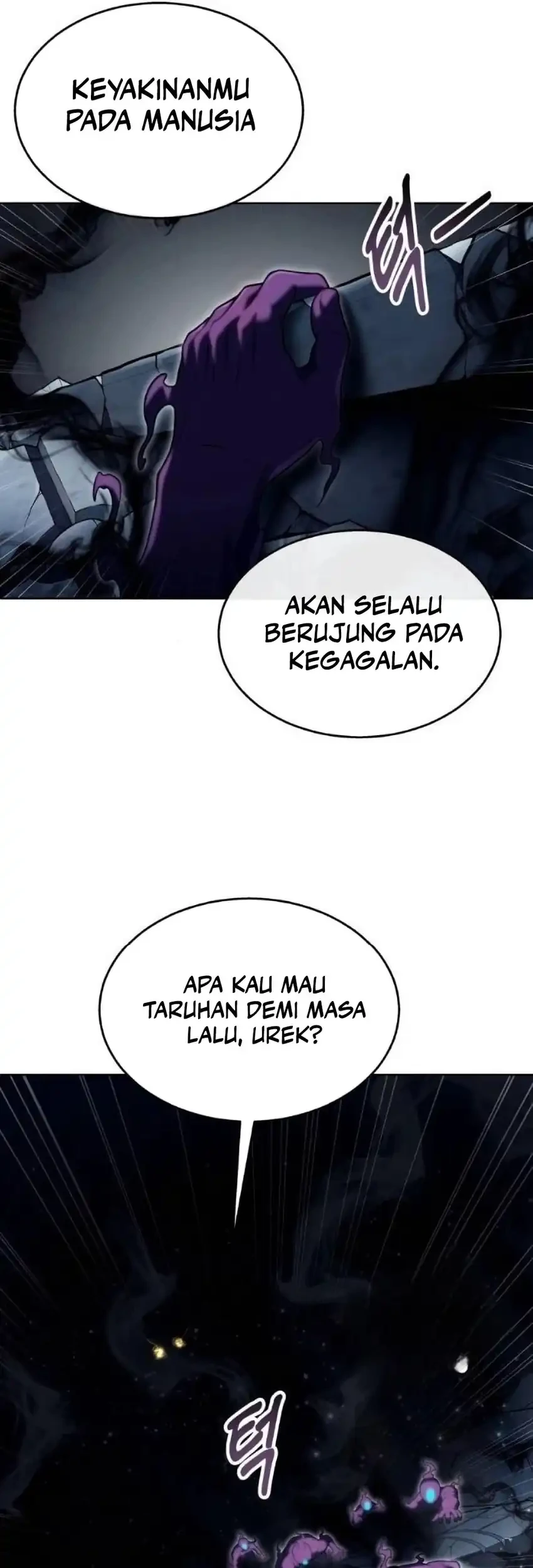 Tower Of God: Side Story Urek Mazino Chapter 48 - halaman 23