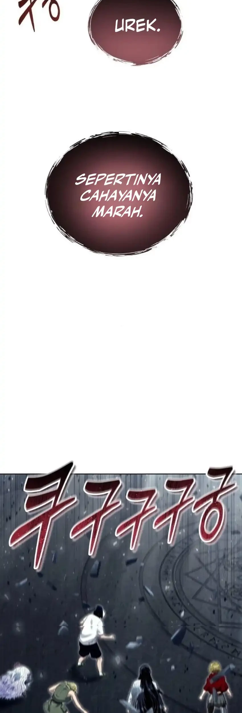 Tower Of God: Side Story Urek Mazino Chapter 48 - halaman 6