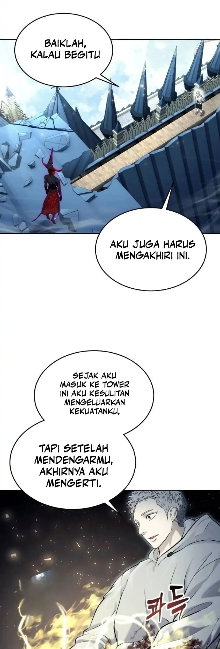 Tower Of God: Side Story Urek Mazino Chapter 48 - halaman 76
