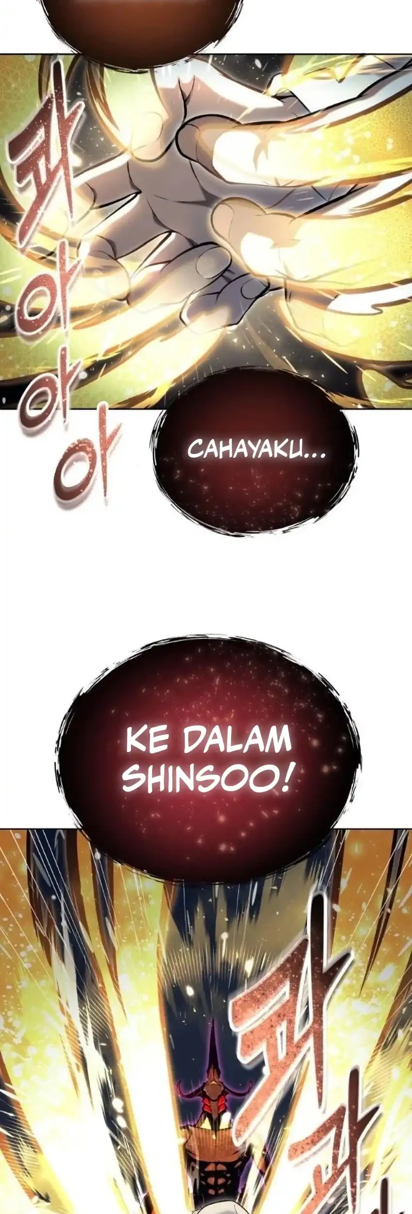 Tower Of God: Side Story Urek Mazino Chapter 48 - halaman 80