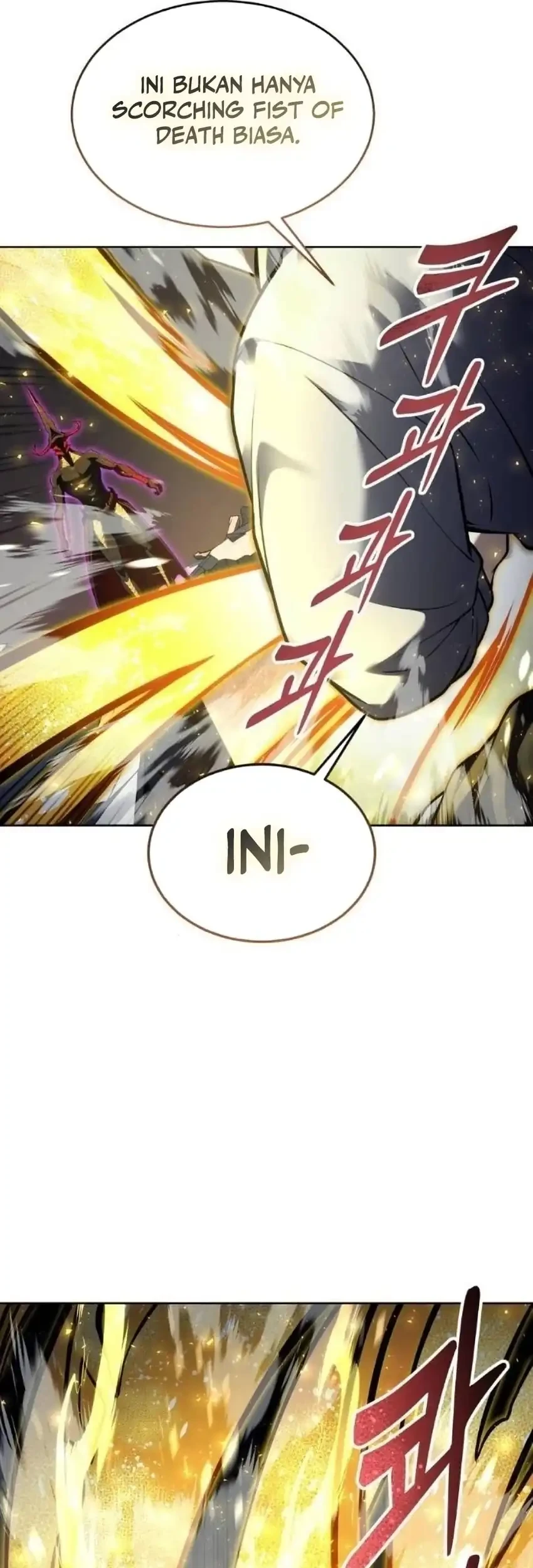Tower Of God: Side Story Urek Mazino Chapter 48 - halaman 82