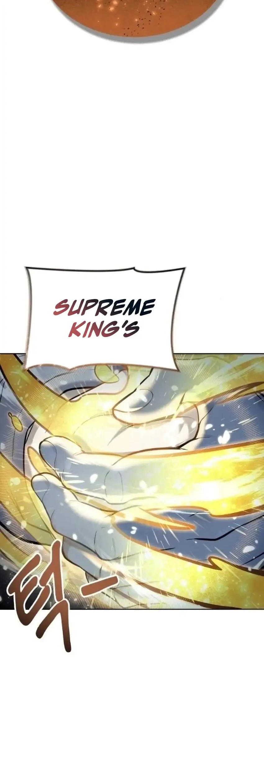 Tower Of God: Side Story Urek Mazino Chapter 48 - halaman 86