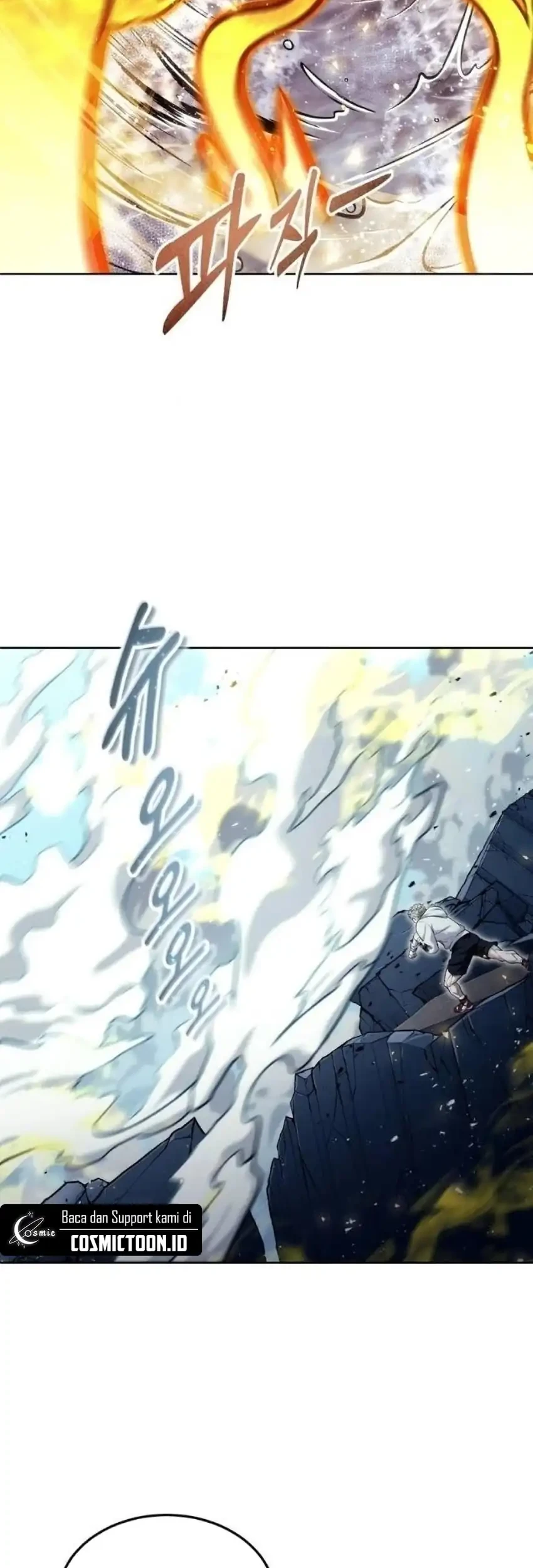 Tower Of God: Side Story Urek Mazino Chapter 48 - halaman 94