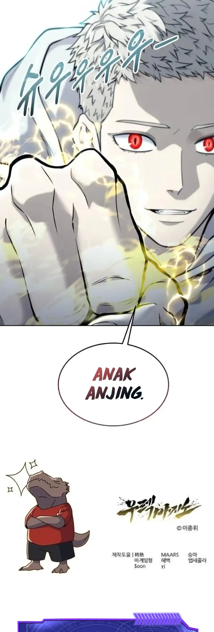 Tower Of God: Side Story Urek Mazino Chapter 48 - halaman 96