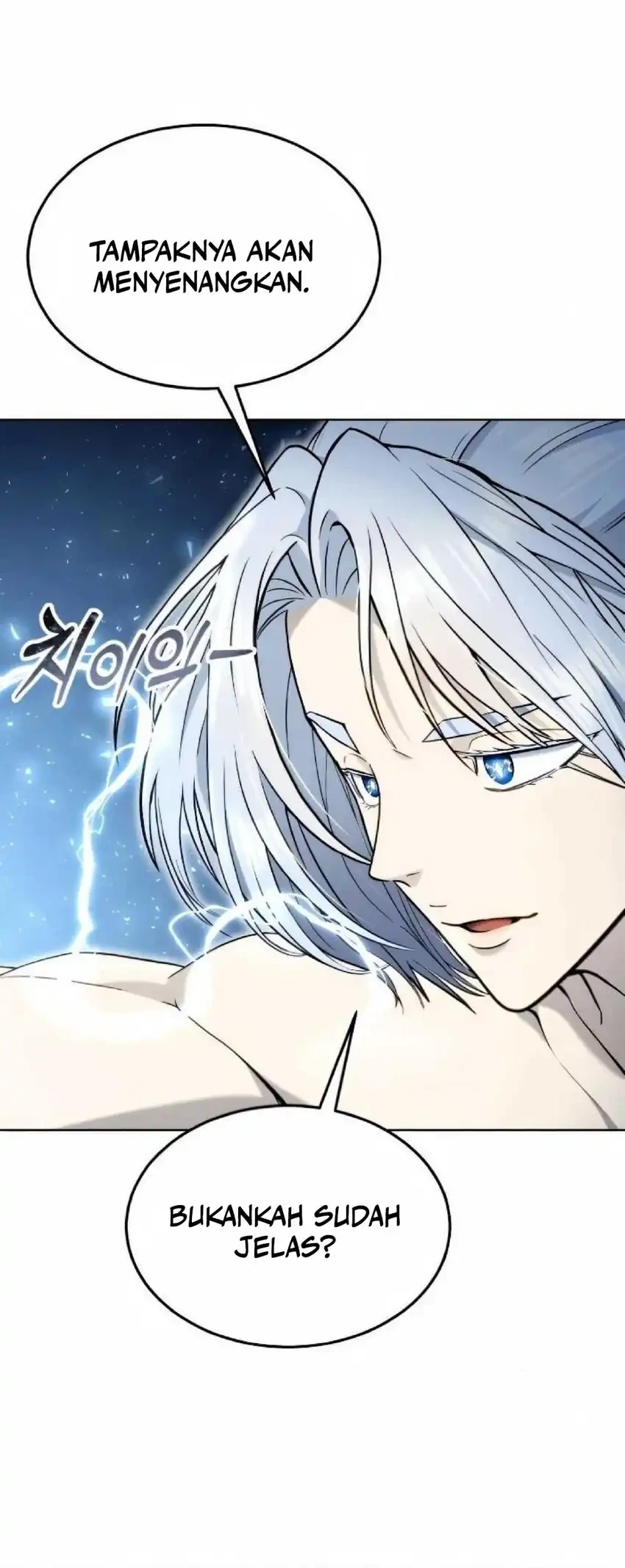 Tower Of God: Side Story Urek Mazino Chapter 49 - halaman 11