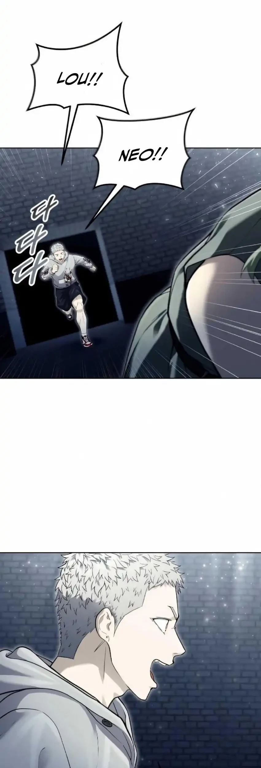Tower Of God: Side Story Urek Mazino Chapter 49 - halaman 15