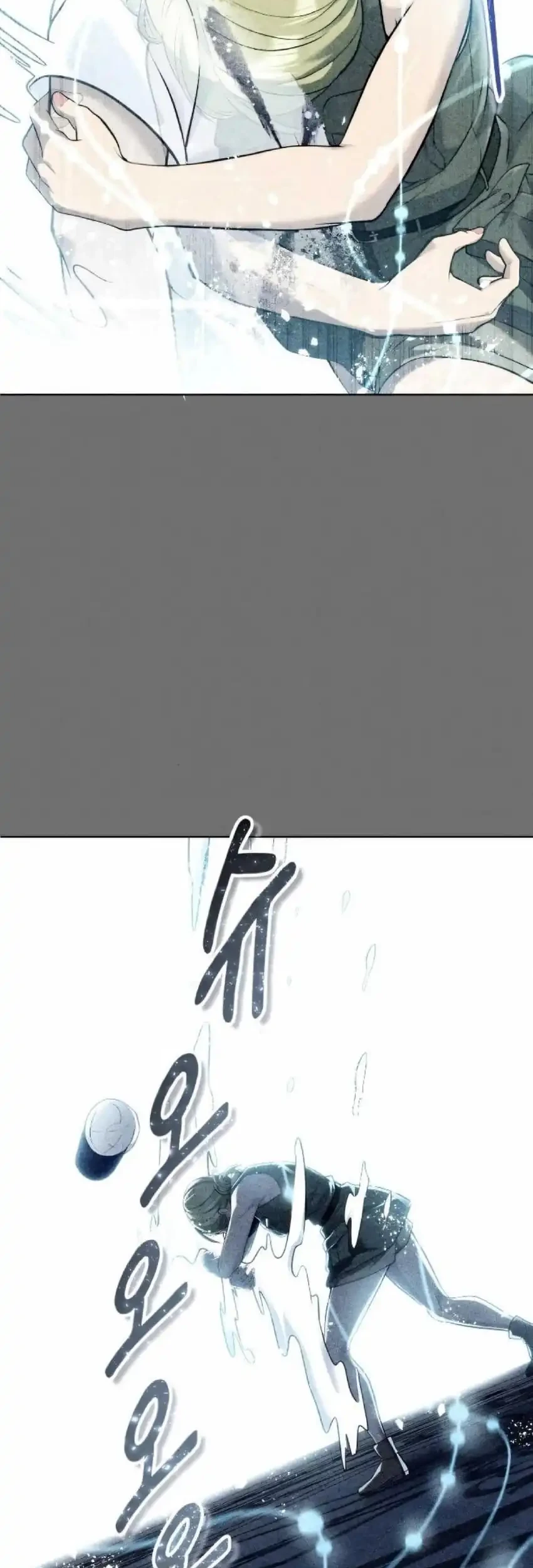 Tower Of God: Side Story Urek Mazino Chapter 49 - halaman 24