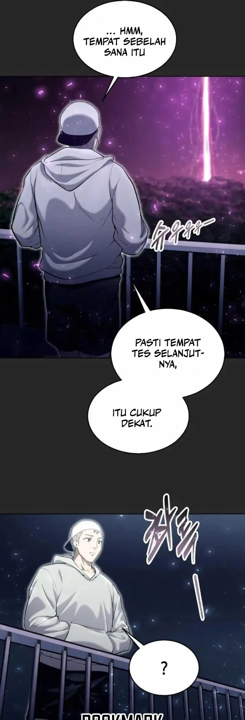 Tower Of God: Side Story Urek Mazino Chapter 49 - halaman 67