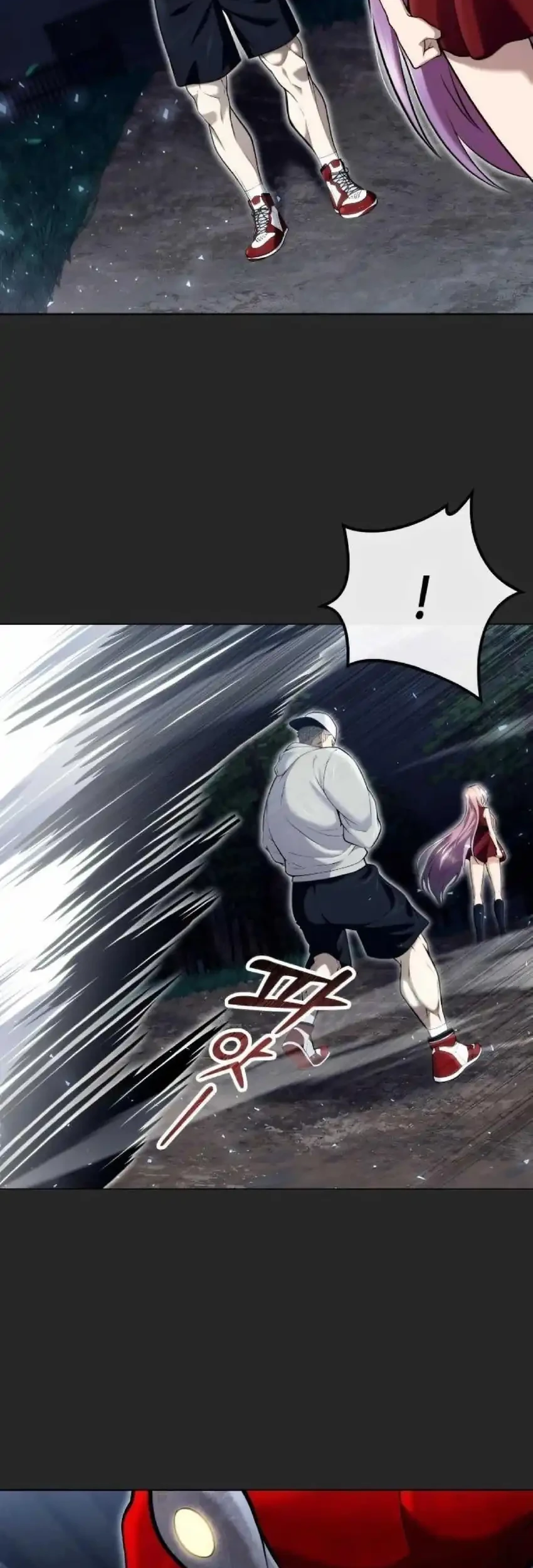 Tower Of God: Side Story Urek Mazino Chapter 49 - halaman 73