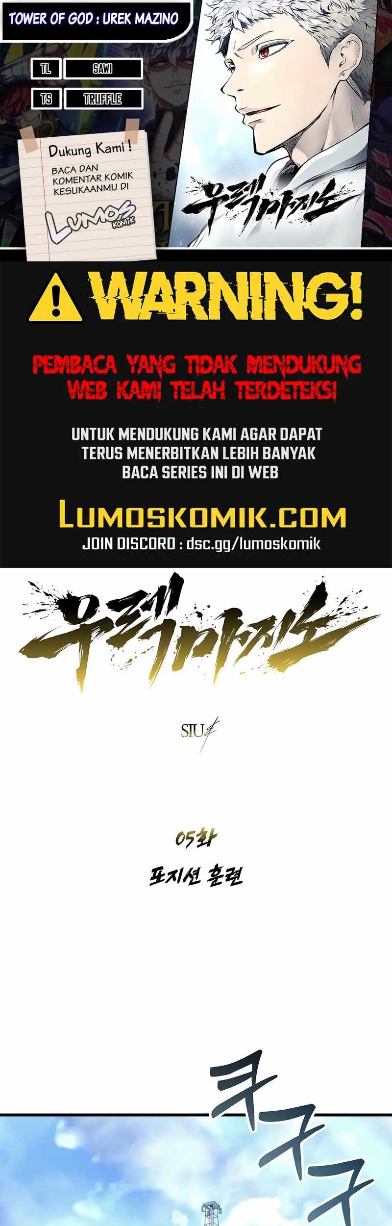 Tower Of God: Side Story Urek Mazino Chapter 5 - halaman 1