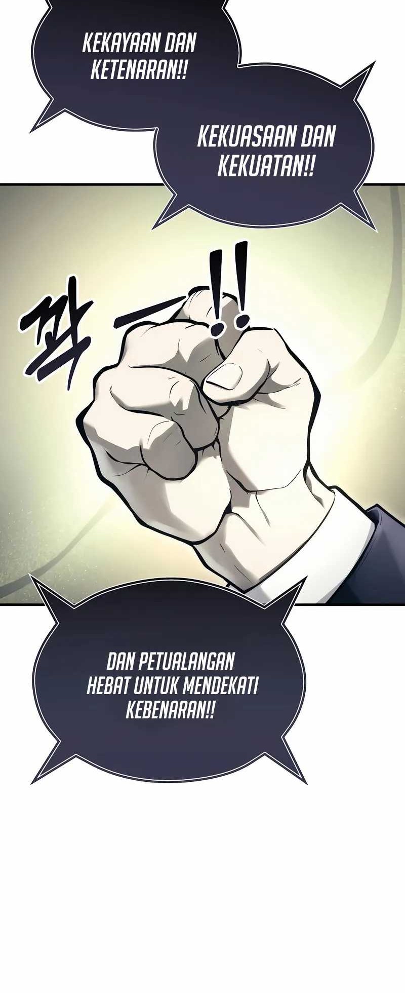Tower Of God: Side Story Urek Mazino Chapter 5 - halaman 13