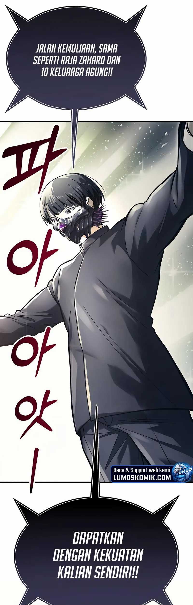Tower Of God: Side Story Urek Mazino Chapter 5 - halaman 14