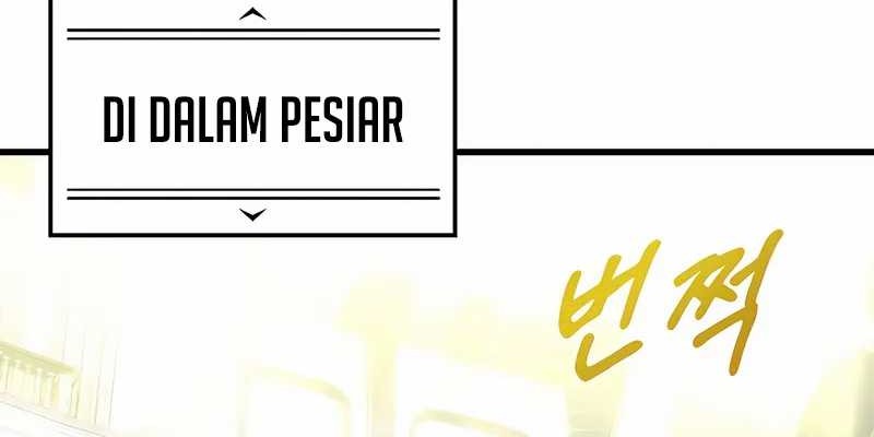 Tower Of God: Side Story Urek Mazino Chapter 5 - halaman 21